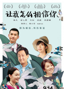 中文字幕第99页